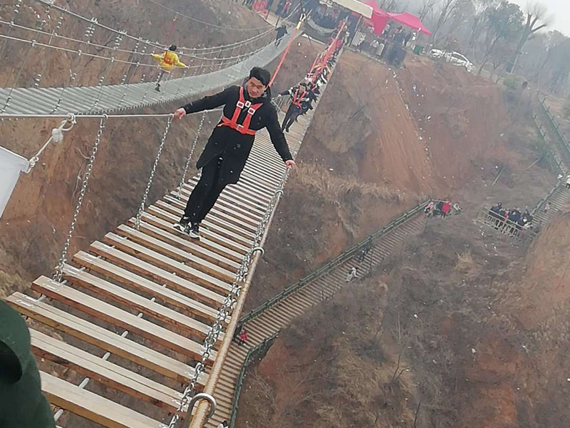 步步惊心